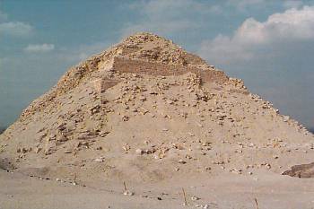 The South Face of the Pyramid of Neferirkare