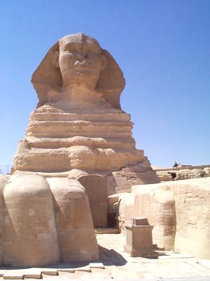 The Sphinx - Copyright (c) 1998 Andrew Bayuk, All Rights Reserved