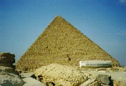 The Great Pyramid - Copyright (c) 1997 Andrew Bayuk, All Rights Reserved